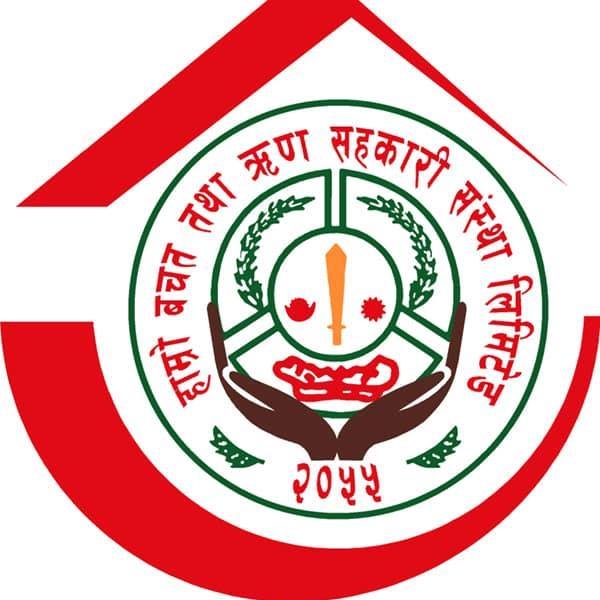 Sahakari Akhabar